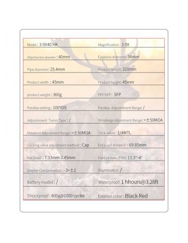 Riflescope SR 3-9x40 HK